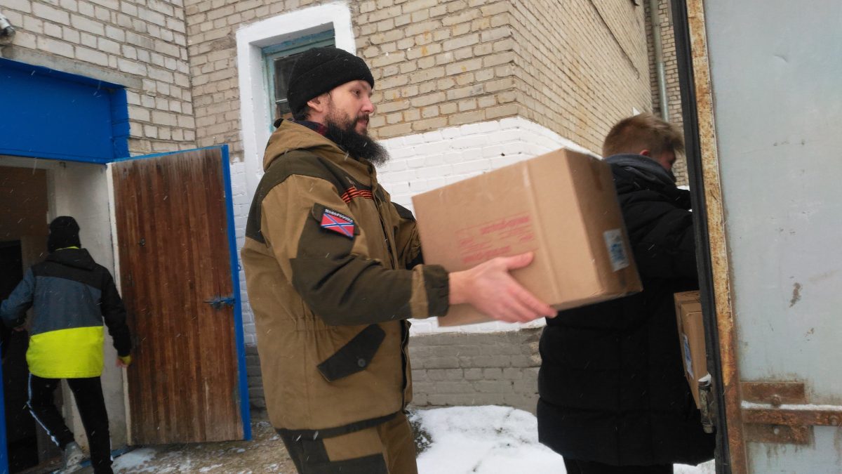Помощь в грантах