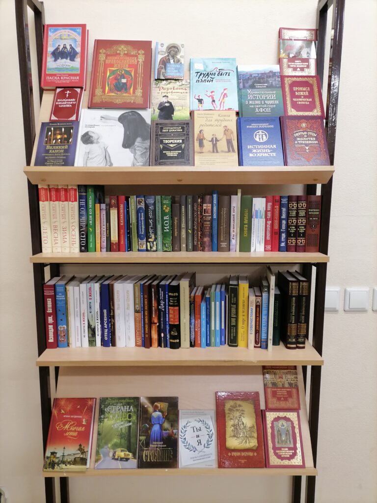 Библиотека ежемесячно пополняется 300 книгами. Липецкая областная научная библиотека. Библиотека пополнилась тысячей новых книг. Библиотека ежемесячно пополняется 300 книгами. Российский книжный союз.