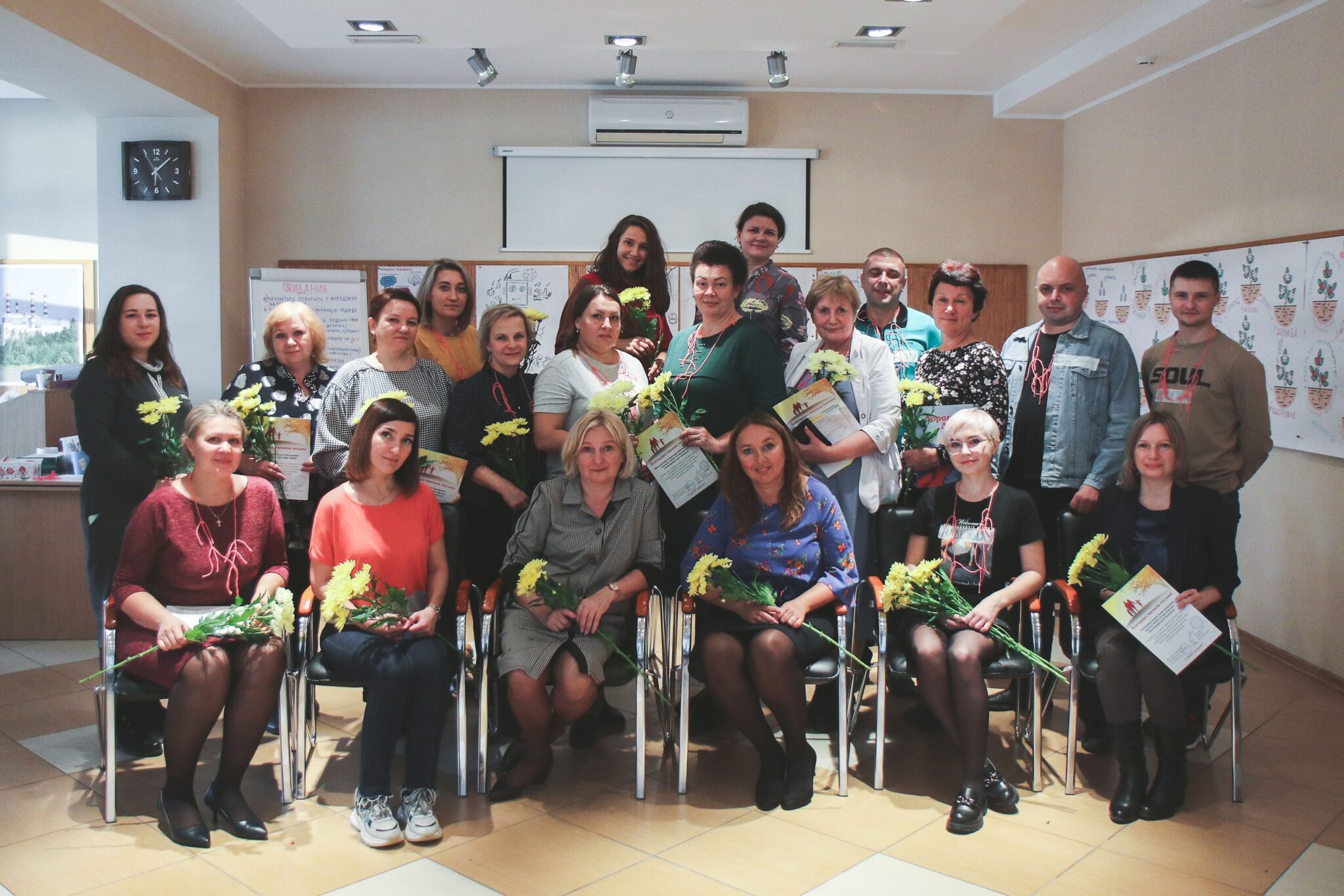 Тренинг 9 класс. Дружный класс без агрессии. Тренинг 9 класс. Дружный класс без агрессии классный час. Чернышева обществознание огэ.